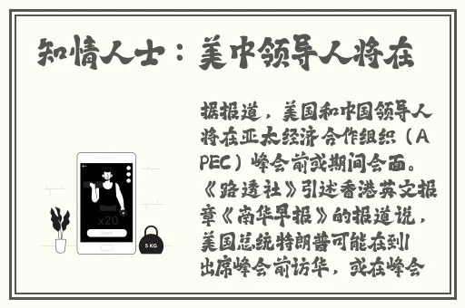 蜜多多app下载