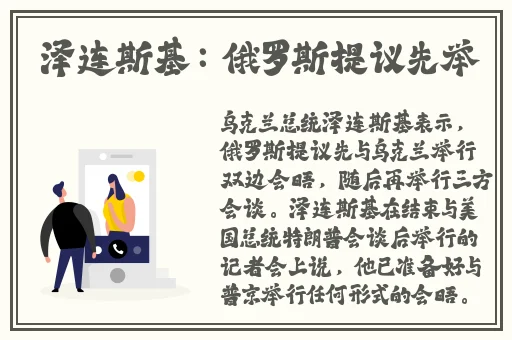 一线二线三线天堂